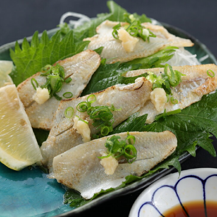 寿司ネタ 炙り のどぐろ フィレ 約9g×20枚 すしねた 生食用 ノドグロ のせるだけ ...