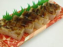 押し寿司ネタ 焼穴子バッテラ 5枚 おしすしねた 業務用 やきあなご 焼アナゴ 約150mm×55mm 関西 ばってら 手巻 寿司