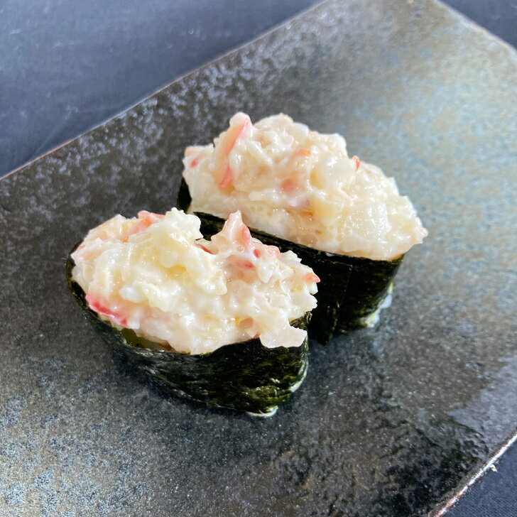 【送料無料】海鮮 サラダ チューブ 600g(300g×2p) すしねた 軍艦 ぐんかん 赤イカ ホッキ貝 ホタテ貝ひも 数の子 手巻き寿司 パスタ sushics-10000357 寿司ネタshop 海の端っこ サンプル画像2