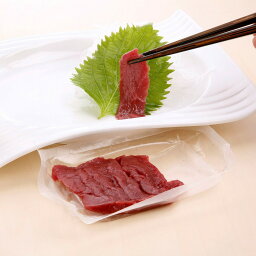 馬刺し 赤身スライスパック 40g 馬肉 切れてる馬刺し 肉 ギフト 誕生日 内祝 お祝い お礼 プレゼント 景品 粗品 贈答品 お取り寄せ お歳暮 1人前 手巻き寿司 寿司 寿司ネタ