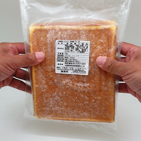 2パック【送料無料】 巻き寿司ネタ 伊達皮180g×3枚×2p 巻くだけ 業務用 すしね た...