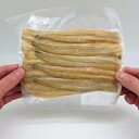 やわらか煮穴子 10尾 100g 約16cm 穴子 あなご アナゴ 煮あなご 煮アナゴ 煮穴子 穴子丼 あなご丼 寿司ねた アナゴ箱飯 穴子1本握り