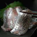 冷凍惣菜　時短ごはん　角屋食品 やさしい日本のアジフライ 鳥取産 50g×4枚入　 4パック　水産フライ 小ぶり 油で揚げるだけ 冷凍 時短調理 冷めてもおいしい