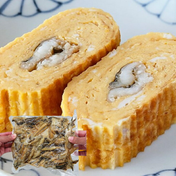 煮込み真穴子 切り落とし 500g 不揃い 巻物 穴子丼 酢の物等に 訳あり 訳アリ わけあり 煮あなご 煮アナゴ 煮穴子 切落し あなご丼 寿司ねた アナゴ箱...