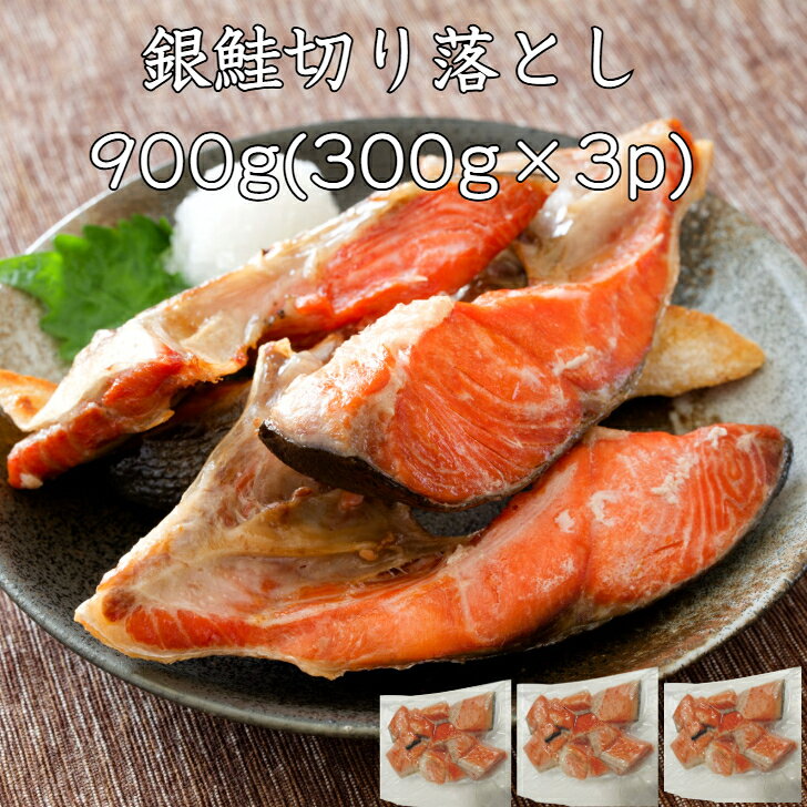 ̵ ڤȤ900g(300g3p) ű Ǯ  ޡʤ·ǹ¿ Τ꤬ɤȤϤդ ʤ ...