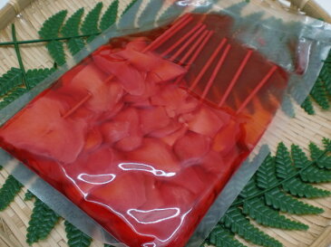 串紅生姜　甘酢漬け　280g　10本　紅しょうが　べに　酢漬け　業務用　天ぷら　串かつ　薄切り　中国産　常温　クール便商品と同時購入されても同梱不可ですので別途送料がかかります。