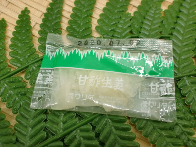 ◆ギャバン ケッパー酢漬け 550g 業務用【総重量約1410g】