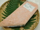 寿司ネタ サーモンたたきチューブ 300g すしねた 軍艦ネタ ぐんかん 生食用 刺身用 ネギトロ ねぎとろ さーもん のせるだけ 業務用 手巻き寿司