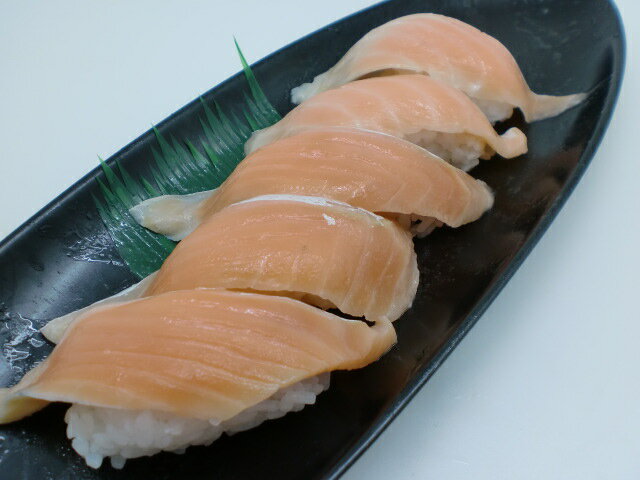 寿司ネタ　アトランティックサーモンハラススライス　12g×20枚　すしねた　大ネタ　生食用　刺身用　のせるだけ