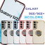 Galaxy S22  ޥۥ ޥۥ ᥿å ȾƩ TPU С եȥ  դ ꥢ ̵ ץ롡饯S22S22ProDocomo SC-51C au SCG13פ򸫤
