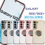 ֡20OFFݥ4200159ޤǡGalaxy S22  ޥۥ ޥۥ ᥿å ȾƩ TPU С եȥ  դ ꥢ ̵ ץ롡饯S22S22ProDocomo SC-51C au SCG13פ򸫤