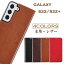 ֡50%OFF CP4/24 20:00-21:59Galaxy S22  ޥۥ S22PLUS Ģ 饯ܳץ쥶 Ģ Ѿ׷ С ޥۥ ɼǼ Docomo SC-51C au SCG13 ɥץǥפ򸫤