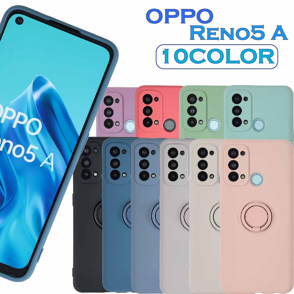 oppo reno5 a ケース スマホケース かわいい 耐衝撃 リング　付き　スマホケース オッポ　リノ　シリコンリング 保護 かわいい シンプル ストラップ付き 衝撃吸収 ソフトケース ケータイケース カバー