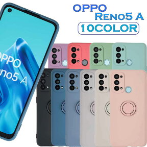 『20％OFFクーポン★4月27日09：59まで』oppo reno5 a ケース スマホケース かわいい 耐衝撃 リング　付き　スマホケース オッポ　リノ　シリコンリング 保護 かわいい シンプル ストラップ付き 衝撃吸収 ソフトケース ケータイケース カバー