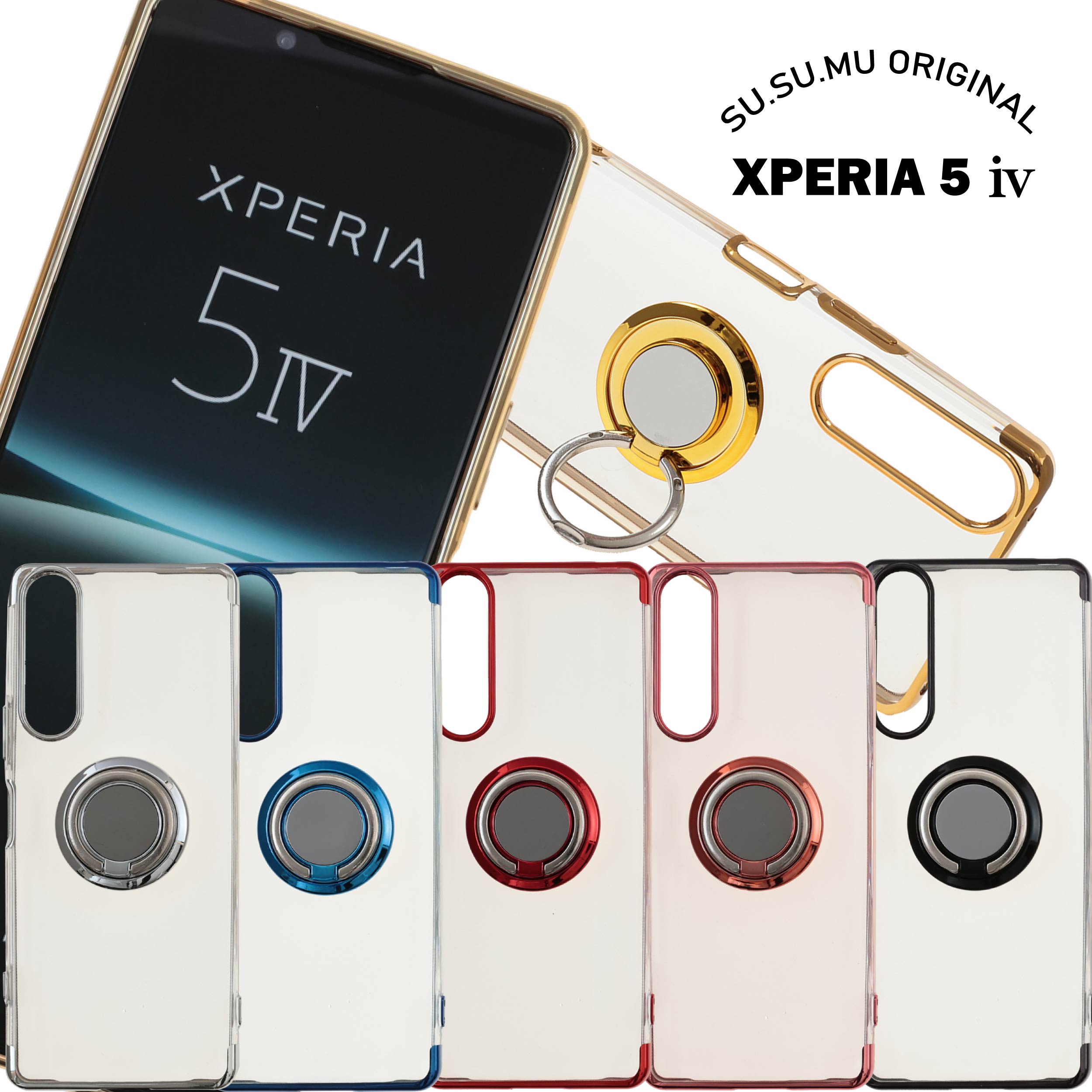 xperia 5 iv  ڥꥢ5 ޥۥ ޥۥ ᥿å ȾƩ TPU С եȥ դ ꥢ ޥۥ ̵ ץ SO-54C SOG09 ꥸʥ륱 stockBפ򸫤