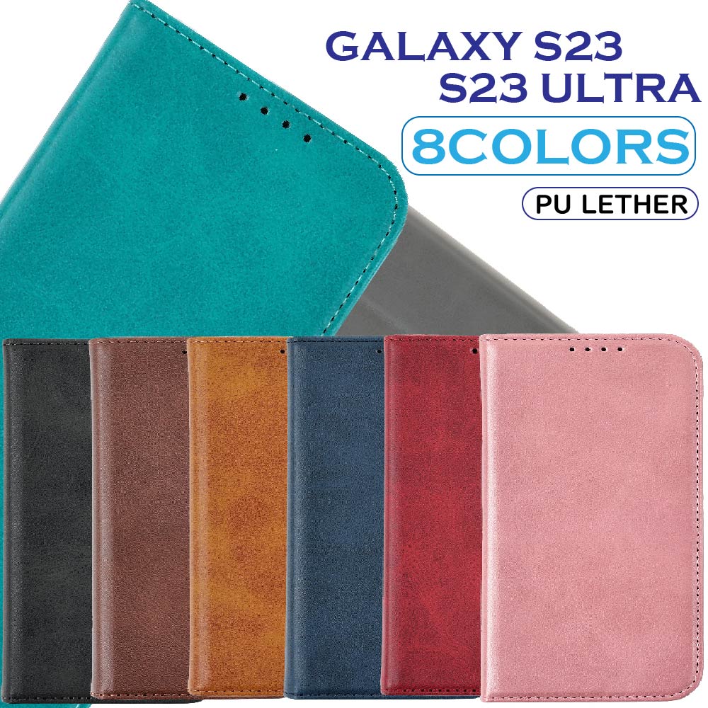 Galaxy S23 ケース s23 ULTRA スマホケース 手帳型 ギャラクシーS23 ヴィンテージダイアリー クラシックカラー ベルトなし マグネット スタンド機能 シンプル デザイン PUレザー stockB