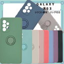 Galaxy A53 5G ケース ギャラクシーA53 スマホケース シリコンリング 保護 かわいい シンプル ストラップ付き 衝撃吸収 ソフトケース ケータイケース カバー ブランド SUSUMU 5 くすみカラー