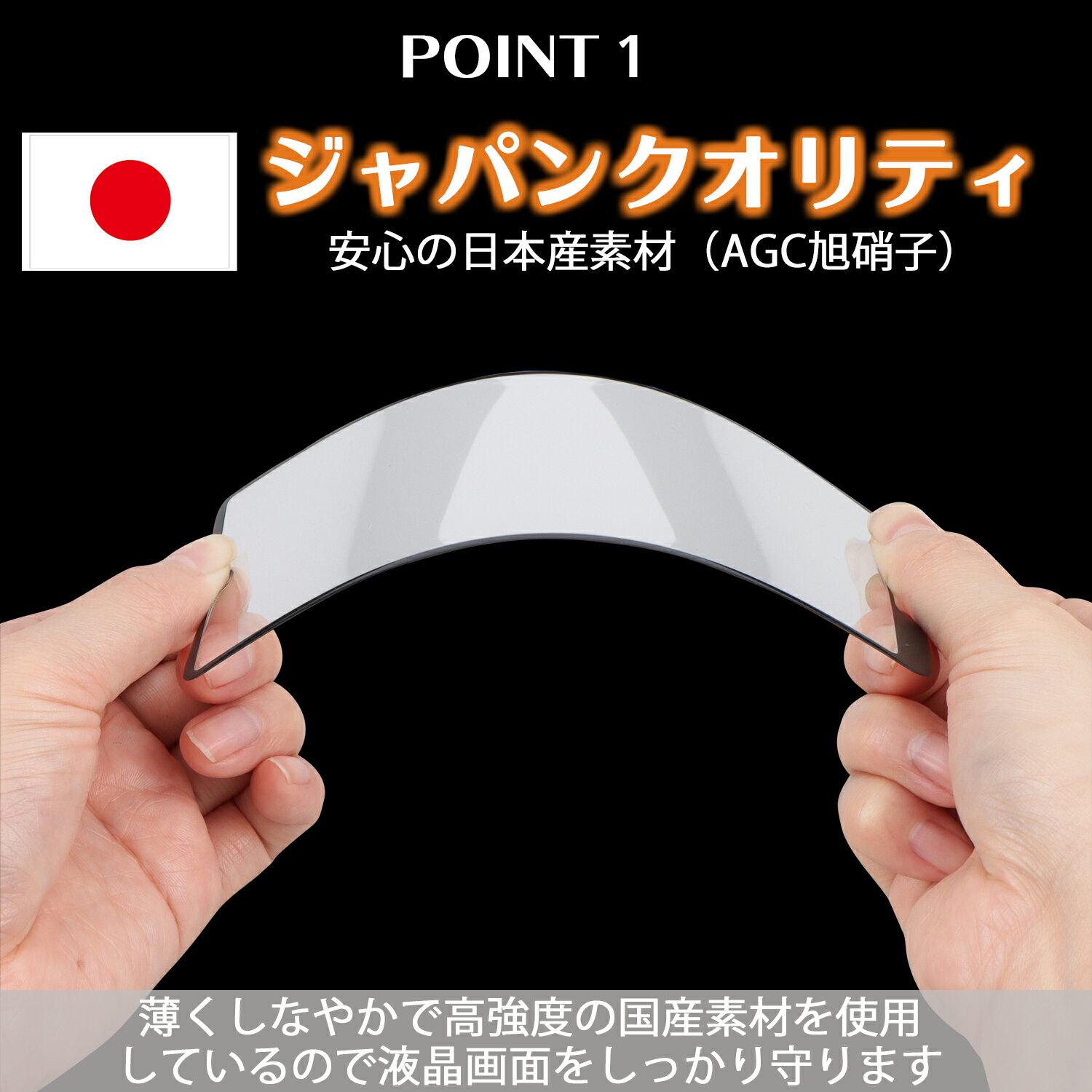 AQUOS sense3 ケース sense3lite sense3basic アクオスセンス3 ガラスフィルム レンズガラスフィルム セット 3Dラウンドエッジ加工 日本AGC旭硝子 硬度9H 強化ガラスフィルム 全面保護 SH-02M SHV45 SH-RM12 SHV48 SHSHF1