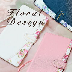 https://thumbnail.image.rakuten.co.jp/@0_mall/susumu/cabinet/smartphonecase/imgrc0089308518.jpg