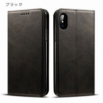 iPhoneXケース手帳型HANDSOMELEATHERiPhoneXケース耐衝撃カバーアイフォンXスマホケース7