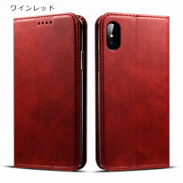 iPhoneXケースiPhone8iPhone7iPhone6s6手帳型ヴィンテージダイアリーiPhoneXケース手帳耐衝撃カバーアイフォンXケース手帳型スマホケースカード収納マグネットガラスフィルム付属10