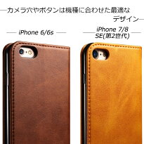 iPhoneXケース手帳型HANDSOMELEATHERiPhoneXケース耐衝撃カバーアイフォンXスマホケース6