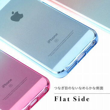 iPhoneSE ケース TPUグラデーション iPhone5s iPhone5 保護 ケース シリコン 耐衝撃 吸収 アイフォンSE カバー ソフトケース クリアケース スマホケース docomo au softbank 携帯ケース アイフォンケース