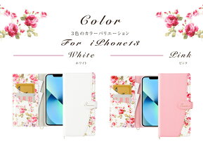 iPhoneXケース手帳型花柄デザインiPhoneXケース耐衝撃カバーアイフォンXスマホケース