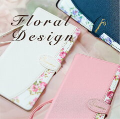 https://thumbnail.image.rakuten.co.jp/@0_mall/susumu/cabinet/smartphonecase/s144as31910-_.jpg