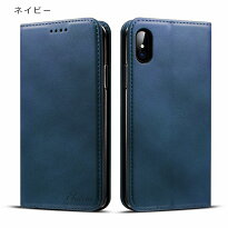 iPhoneXケースXperiaXZ1iPhone8iPhone7iPhone6s6手帳型ヴィンテージダイアリーiPhoneXケース手帳耐衝撃カバーアイフォンXケース手帳型エクスペリアXZ1スマホケースカード収納マグネットガラスフィルム付属11