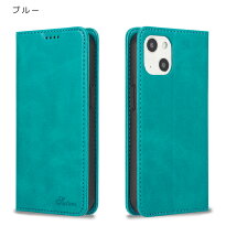 iPhoneXケースXperiaXZ1iPhone8iPhone7iPhone6s6手帳型ヴィンテージダイアリーiPhoneXケース手帳耐衝撃カバーアイフォンXケース手帳型エクスペリアXZ1スマホケースカード収納マグネットガラスフィルム付属11