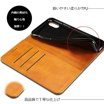 スマホケース 手帳型 HUAWEI P20 lite ファーウェイ ピーニジュウ ライト HWV32 ヴィンテージダイアリー ベルトなし カード収納 マグネット スタンド機能 おしゃれ かっこいい シンプル