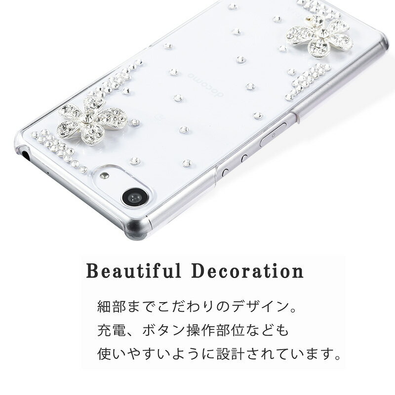 Xperia Ace iii ケース　Ace II Ace ケース フラワー デコレーション エクスペリア エースII エクスペリア エース マークツー エクスペリアAceII エクスペリア エース かわいい 衝撃 吸収 カバー クリアケース スマホケース SO41B SO-41B SO02L SO-02L