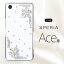 Xperia Ace iii Ace II Ace  ե 饤󥹥ȡ ǥ졼 AceII  ͤ襤 ׷ ۼ С ꥢ ޥۥ SO41B SO-41B SO02L SO-02L 饭ǥפ򸫤