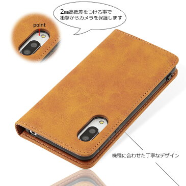 AQUOS sense3 AQUOS sense3 lite AQUOS sense3 basic SH-02M SHV45 SH-RM12 アクオス センス3 スマホケース 手帳型 ヴィンテージダイアリー ベルトなし カード収納 マグネット スタンド機能 おしゃれ かっこいい シンプル