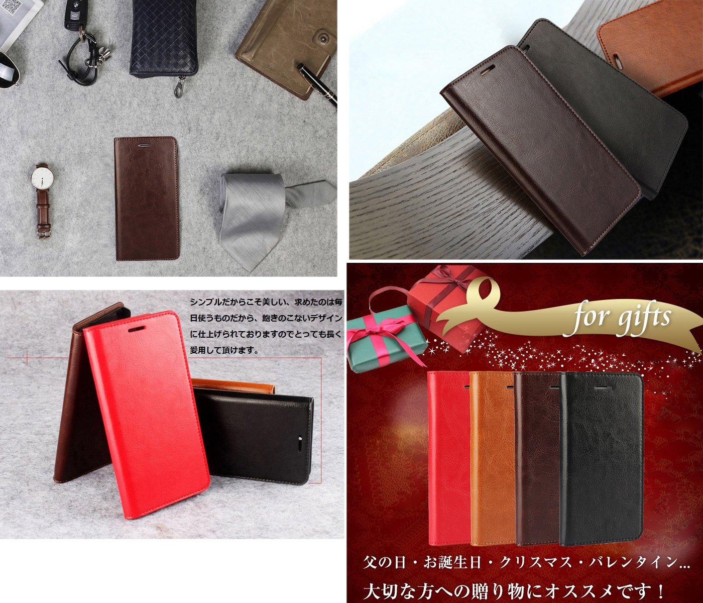AQUOSsense3AQUOSsense3liteAQUOSsense3basicSH-02MSHV45SH-RM12SHV48SHSHF1アクオスセンス3ケース手帳型本革レザー手帳耐衝撃カバースマホケースカード収納