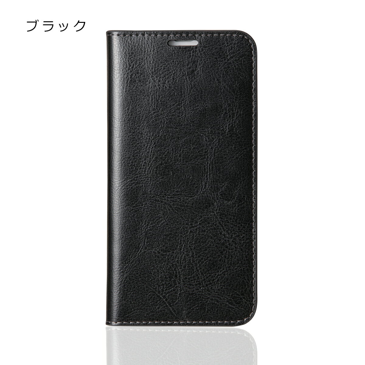 AQUOSsense3AQUOSsense3liteAQUOSsense3basicSH-02MSHV45SH-RM12SHV48SHSHF1アクオスセンス3ケース手帳型本革レザー手帳耐衝撃カバースマホケースカード収納