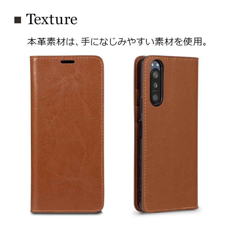 レビュー特典あり Xperia 5 II ケース 手帳型 エクスペリア スマホケース 本革 レ...