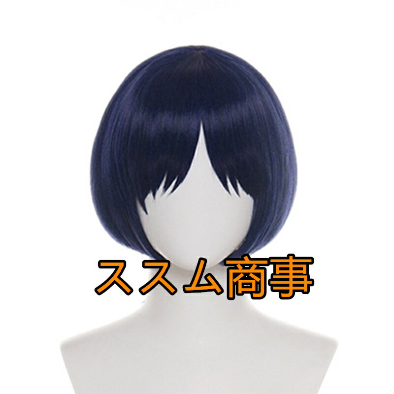 原神 げんしん genshin 散兵 スカラマシュ コスプレウィッグ cosplay イベント パーティー アニメ 変装 仮装 qw3326