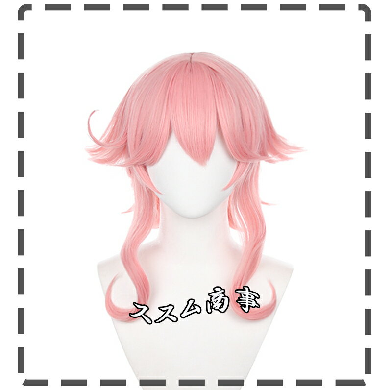 原神 げんしん genshin ドリー Dolly コスプレ ウィッグ cosplay イベント パーティー コスチューム 変..