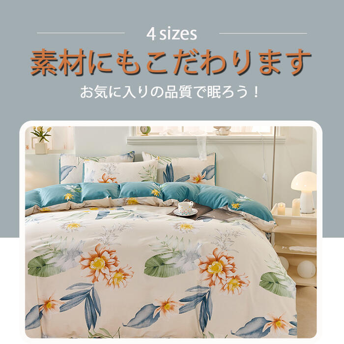 【複数購入でクーポン発行中!5-10%OFF】...の紹介画像2