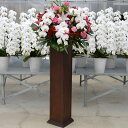 【スタンド花 木製 胡蝶蘭付き】開店祝い 花 花色は選べる5色 30,000円(税別) 高さ180cm位 東京都(一部除く)・神奈川県(一部除く)・大阪府【発表...