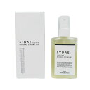 SYDRE シドレ ナチュラルスタイリングオイル 50ml 洋梨とフリージアの香り