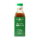 鳥居食品 トリイソース 野菜とくだもの完熟ソース 200ml 1本