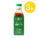 【3本】鳥居食品 トリイソース 野菜とくだもの完熟ソース 200ml セット