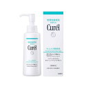 花王 キュレル オイルメイク落とし 150ml curel 【医薬部外品】