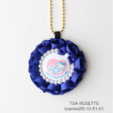 マタニティロゼット【toamws55-10-51】マタニティ 妊娠 お祝い 目印 ロゼット パール チャーム 5.5cm おしゃれ プレゼント りぼん シンプル...
