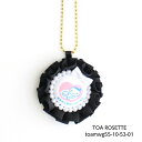 マタニティロゼット【toamwg55-10-53】マタニティ 妊娠 お祝い 目印 ロゼット パール チャーム 5.5cm おしゃれ プレゼント りぼん シンプル...