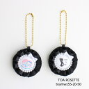 マタニティロゼット【toamws55-20-50】両面仕上げマタニティ 妊娠 お祝い 目印 ロゼット パール チャーム 5.5cm おしゃれ プレゼント りぼん...