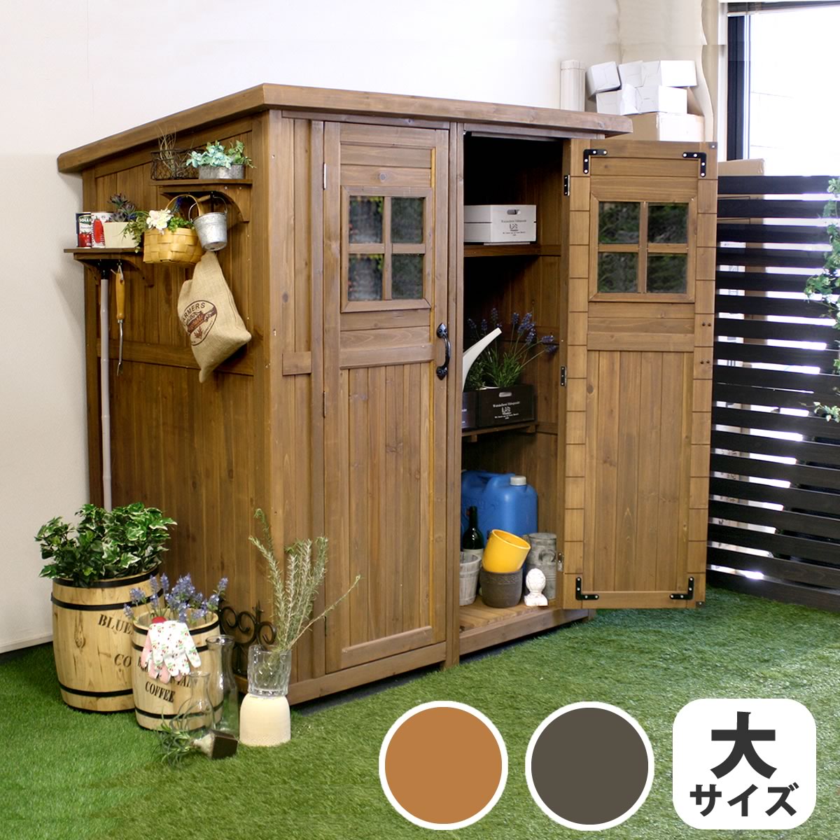 乐天商城 - カントリー小屋（大サイズ） 【送料無料 物置 倉庫 収納庫 天然木 木製 庭 物入れ おしゃれ 大型 北欧 ナチュラル ガーデニング キャンプ スポーツ 屋外 家具 ライトブラウン ダークブラウン】